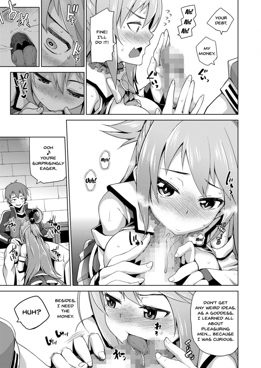 tamaya-nonaka-tama-damegami-sama-no-succubus-beit-a-worthless-goddess-kono-subarashii-sekai-ni-syukufuku-o-english-doujinscom-digital