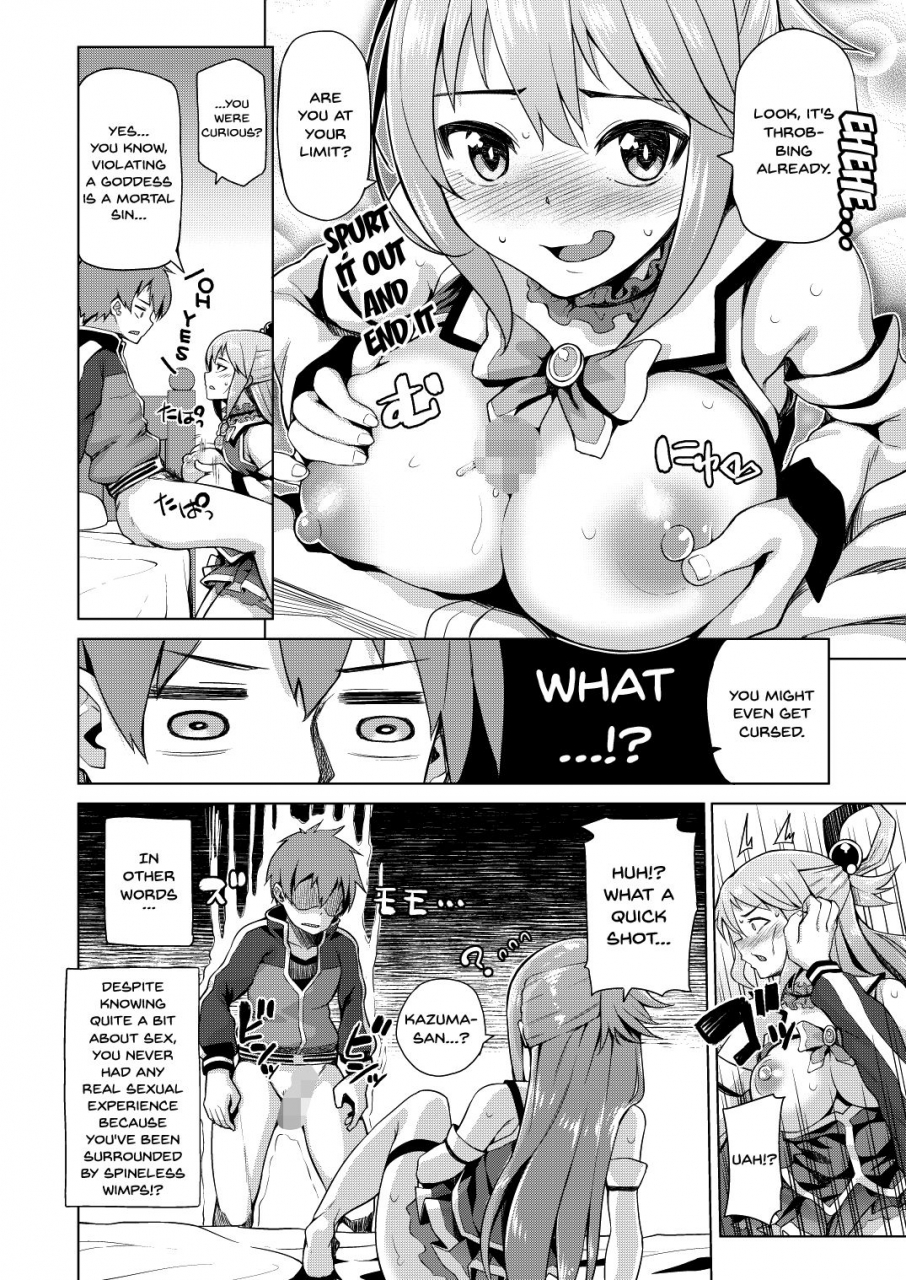 tamaya-nonaka-tama-damegami-sama-no-succubus-beit-a-worthless-goddess-kono-subarashii-sekai-ni-syukufuku-o-english-doujinscom-digital
