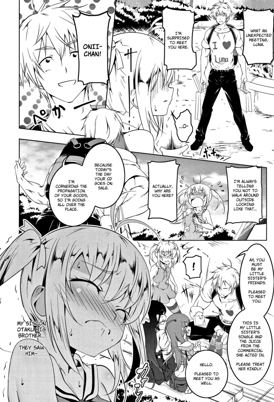 tanabe-kyou-petit-tomo-2-petanko-bitch-english-doki-fansubs