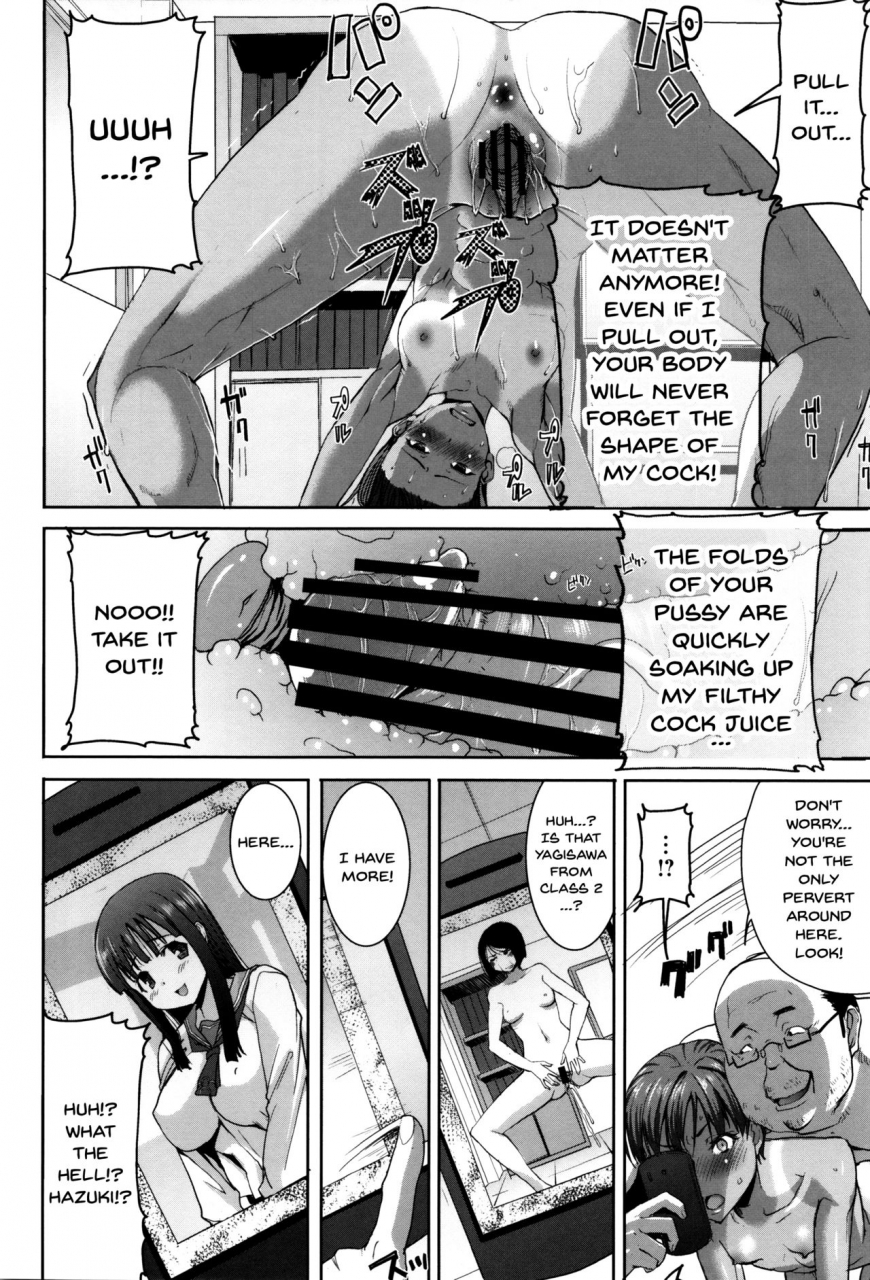 tanaka-aji-kare-ni-dakaremashita-ato-ne-otome-ga-chuuko-xxx-desu-to-kokuhaku-suru-hi-heembraced-meafter-that-ch1-10-english-doujinscom