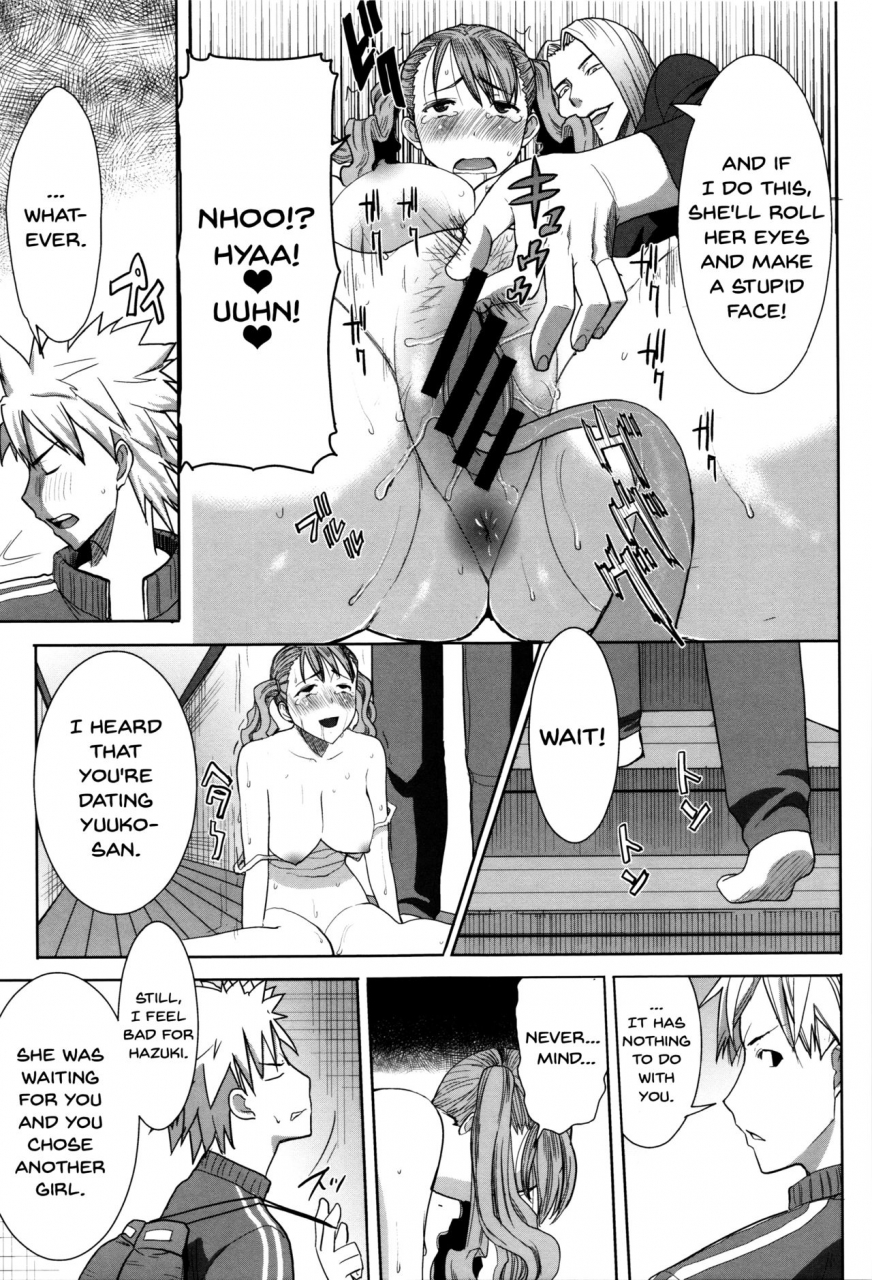 tanaka-aji-kare-ni-dakaremashita-ato-ne-otome-ga-chuuko-xxx-desu-to-kokuhaku-suru-hi-heembraced-meafter-that-ch1-10-english-doujinscom