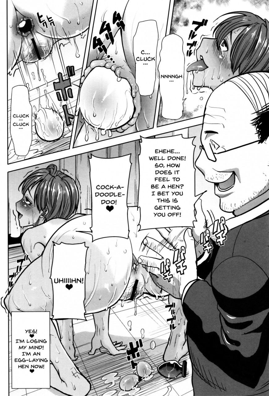 tanaka-aji-kare-ni-dakaremashita-ato-ne-otome-ga-chuuko-xxx-desu-to-kokuhaku-suru-hi-heembraced-meafter-that-ch1-10-english-doujinscom