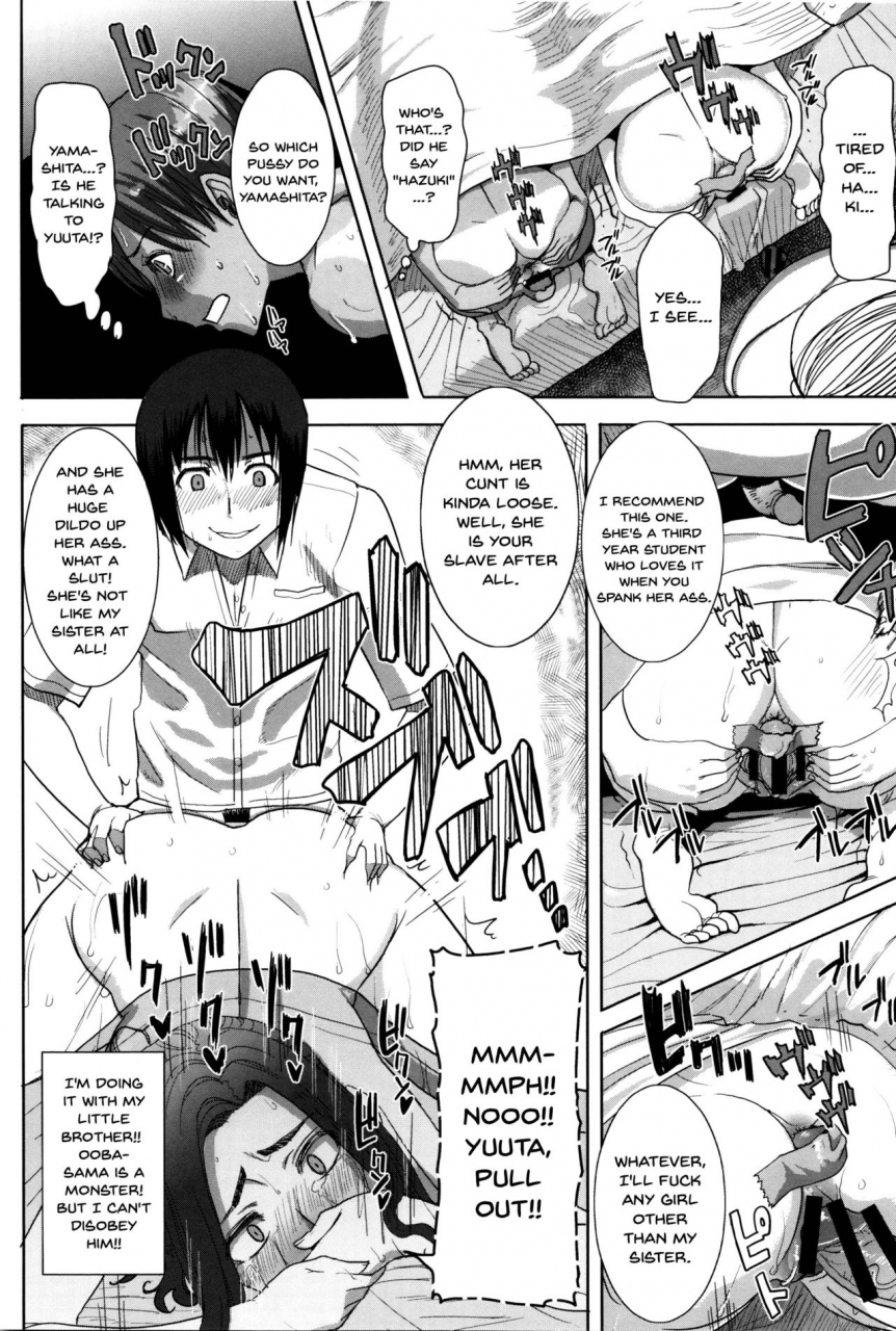 tanaka-aji-kare-ni-dakaremashita-ato-ne-otome-ga-chuuko-xxx-desu-to-kokuhaku-suru-hi-heembraced-meafter-that-ch1-10-english-doujinscom