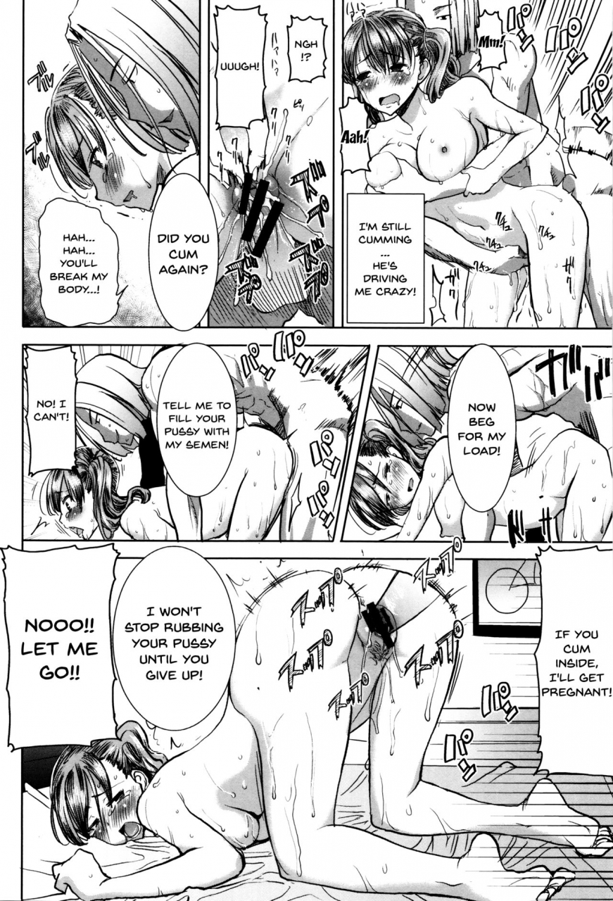 tanaka-aji-kare-ni-dakaremashita-ato-ne-otome-ga-chuuko-xxx-desu-to-kokuhaku-suru-hi-heembraced-meafter-that-ch1-11-english-doujinscom