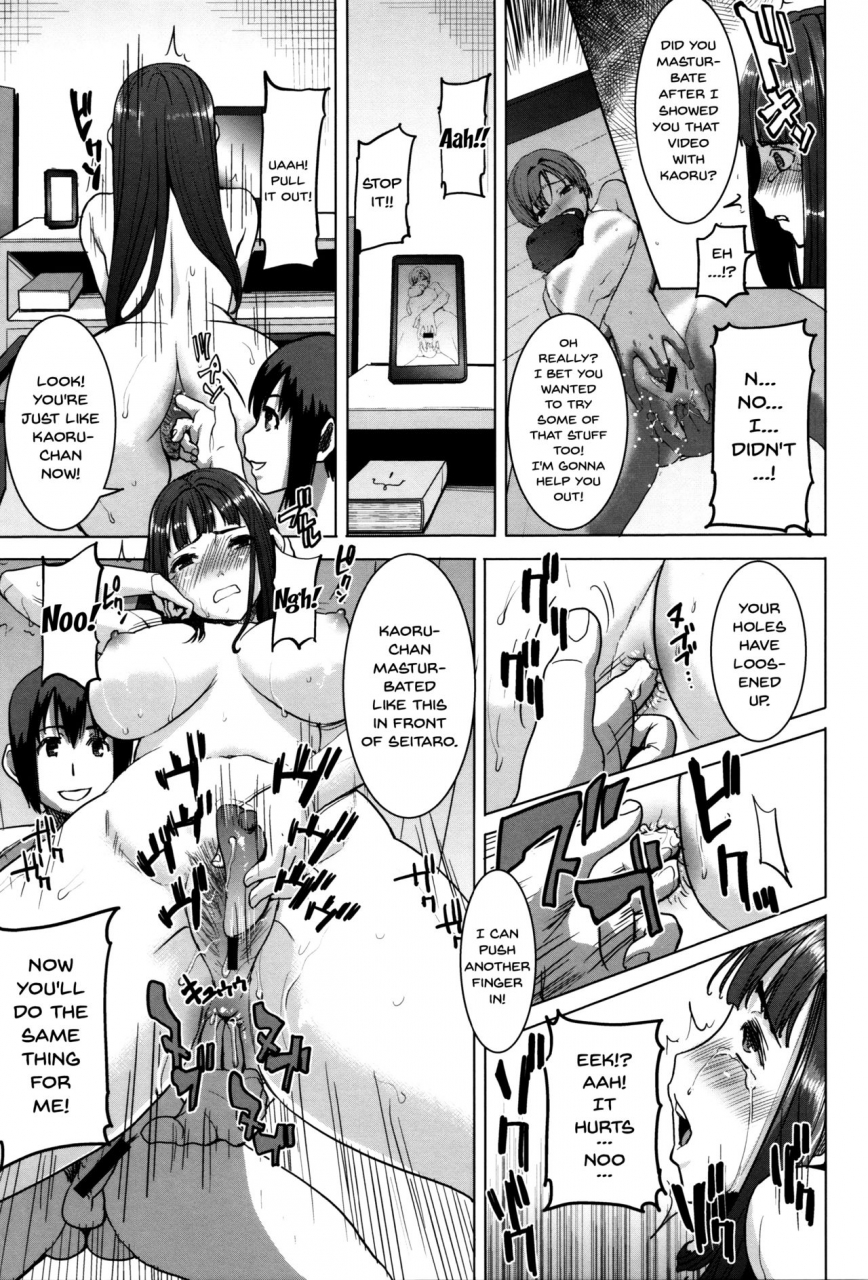 tanaka-aji-kare-ni-dakaremashita-ato-ne-otome-ga-chuuko-xxx-desu-to-kokuhaku-suru-hi-heembraced-meafter-that-ch1-11-english-doujinscom