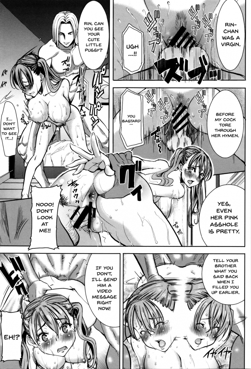 tanaka-aji-kare-ni-dakaremashita-ato-ne-otome-ga-chuuko-xxx-desu-to-kokuhaku-suru-hi-heembraced-meafter-that-ch1-9-english-doujinscom