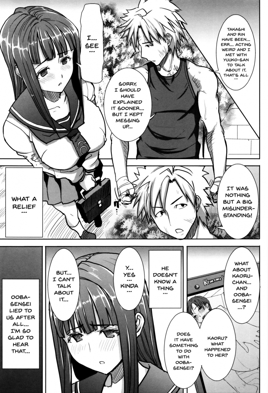 tanaka-aji-kare-ni-dakaremashita-ato-ne-otome-ga-chuuko-xxx-desu-to-kokuhaku-suru-hi-heembraced-meafter-that-ch1-9-english-doujinscom