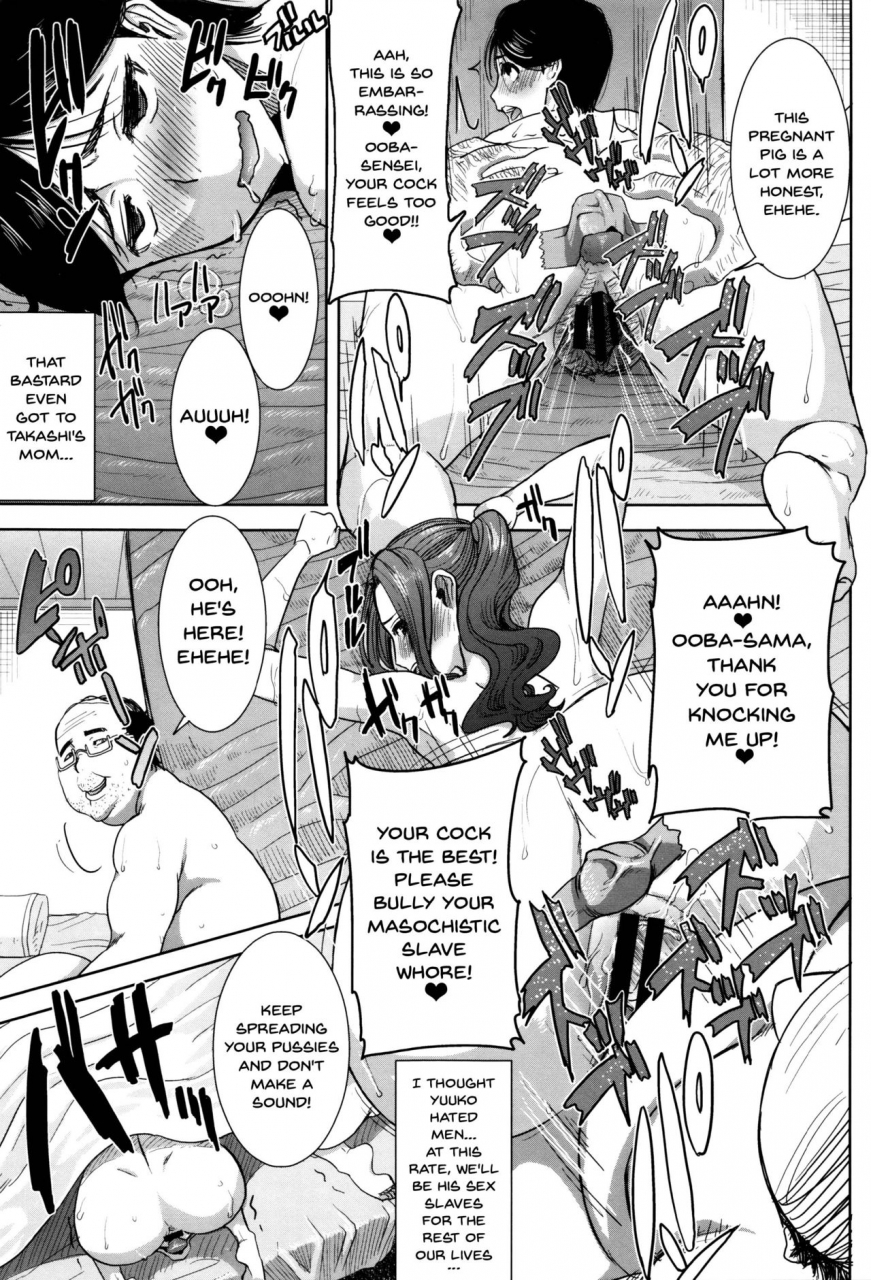 tanaka-aji-kare-ni-dakaremashita-ato-ne-otome-ga-chuuko-xxx-desu-to-kokuhaku-suru-hi-heembraced-meafter-that-ch1-9-english-doujinscom