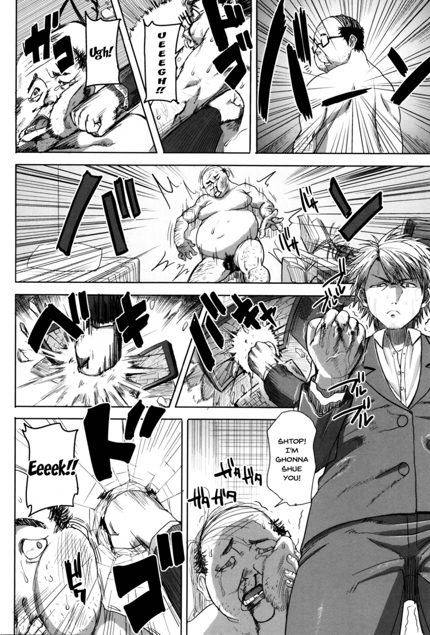 tanaka-aji-kare-ni-dakaremashita-ato-ne-otome-ga-chuuko-xxx-desu-to-kokuhaku-suru-hi-heembraced-meafter-that-ch1-9-english-doujinscom