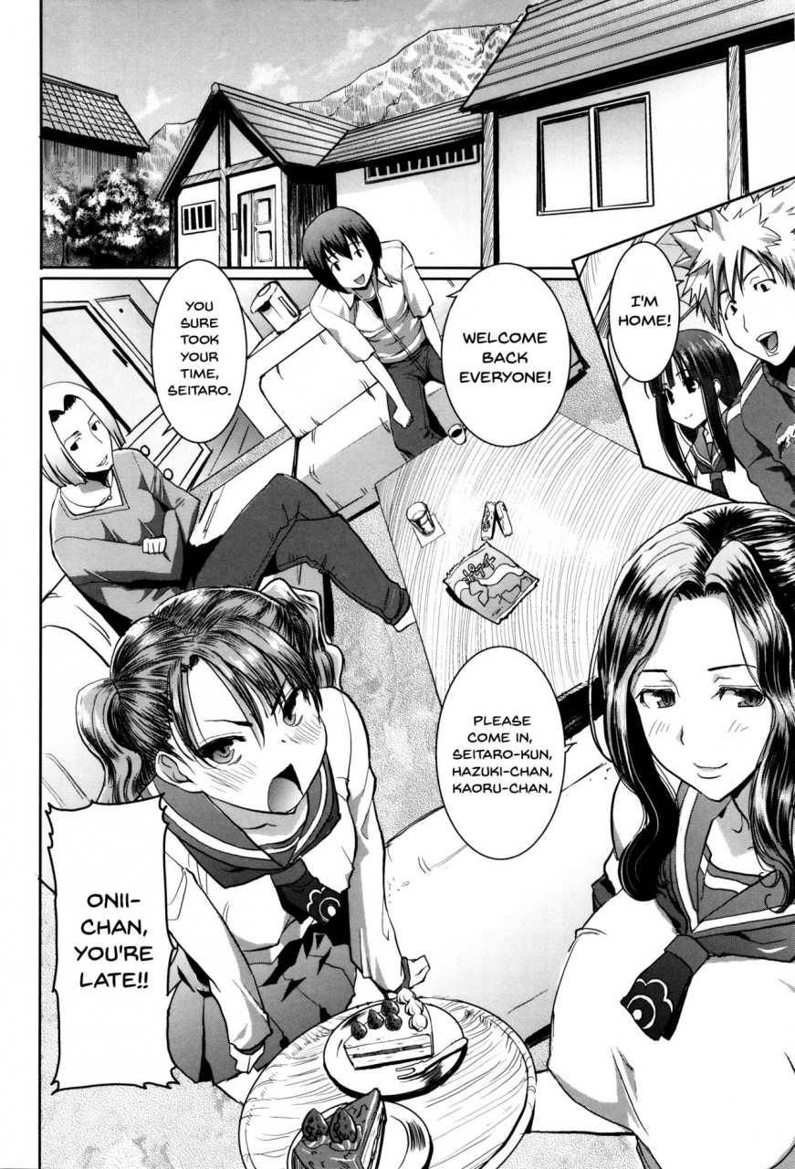 tanaka-aji-kare-ni-dakaremashita-ato-ne-otome-ga-chuuko-xxx-desu-to-kokuhaku-suru-hi-heembraced-meafter-that-english-doujinscom