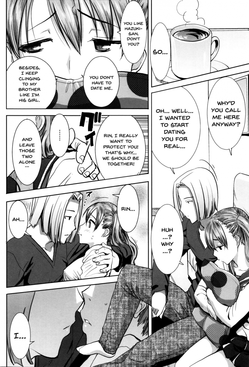 tanaka-aji-kare-ni-dakaremashita-ato-ne-otome-ga-chuuko-xxx-desu-to-kokuhaku-suru-hi-heembraced-meafter-that-english-doujinscom