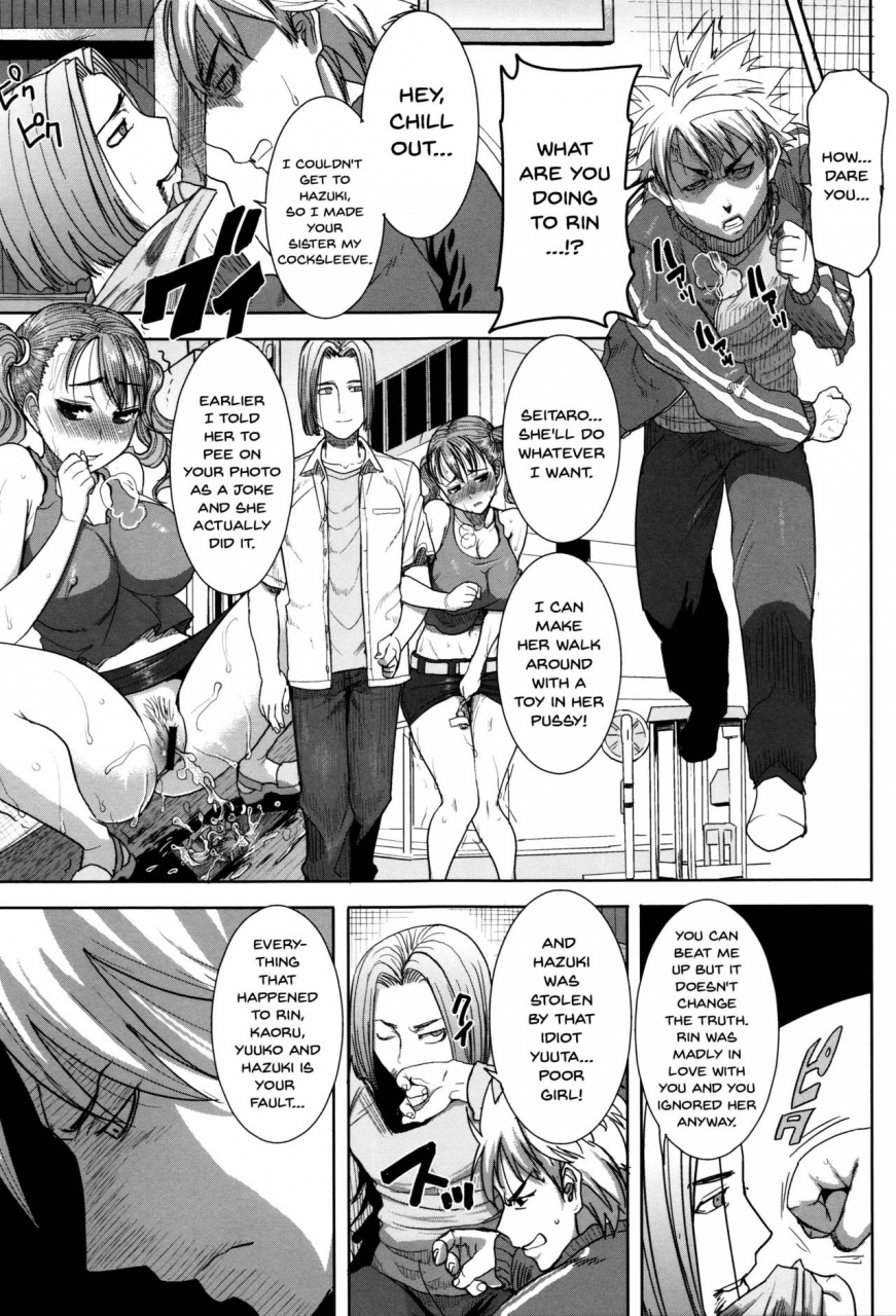 tanaka-aji-kare-ni-dakaremashita-ato-ne-otome-ga-chuuko-xxx-desu-to-kokuhaku-suru-hi-heembraced-meafter-that-english-doujinscom