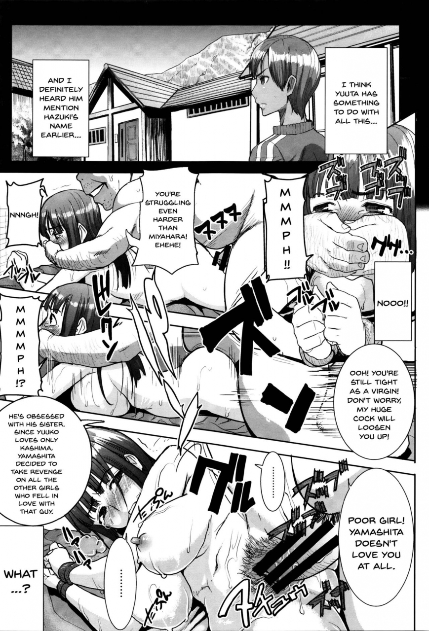 tanaka-aji-kare-ni-dakaremashita-ato-ne-otome-ga-chuuko-xxx-desu-to-kokuhaku-suru-hi-heembraced-meafter-that-english-doujinscom