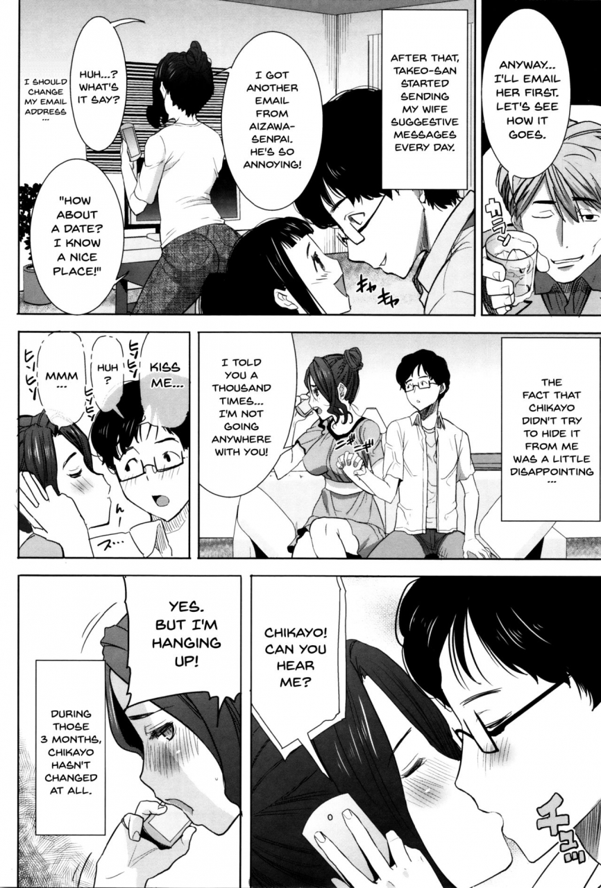 tanaka-aji-kare-ni-dakaremashita-ato-ne-otome-ga-chuuko-xxx-desu-to-kokuhaku-suru-hi-heembraced-meafter-that-english-doujinscom