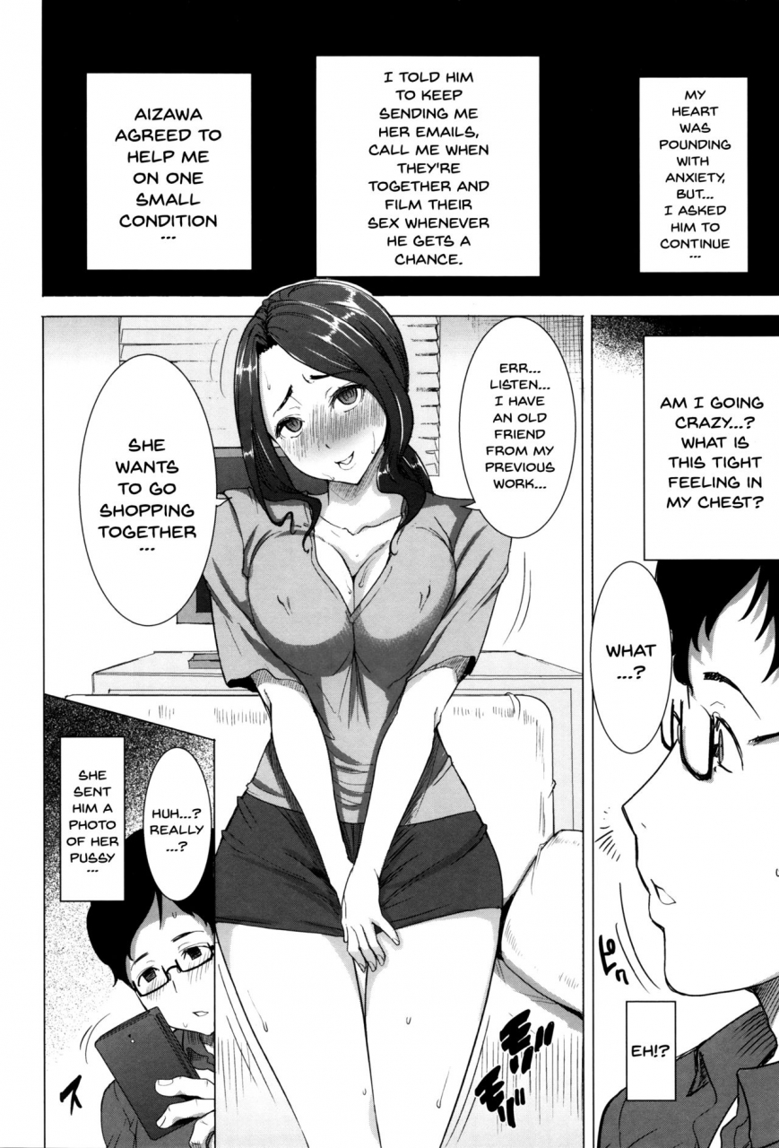 tanaka-aji-kare-ni-dakaremashita-ato-ne-otome-ga-chuuko-xxx-desu-to-kokuhaku-suru-hi-heembraced-meafter-that-english-doujinscom