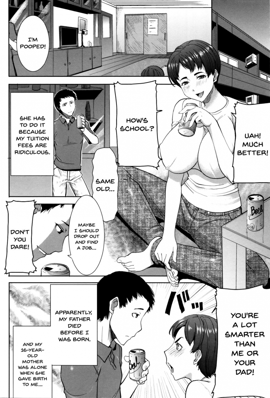 tanaka-aji-kare-ni-dakaremashita-ato-ne-otome-ga-chuuko-xxx-desu-to-kokuhaku-suru-hi-heembraced-meafter-that-english-doujinscom