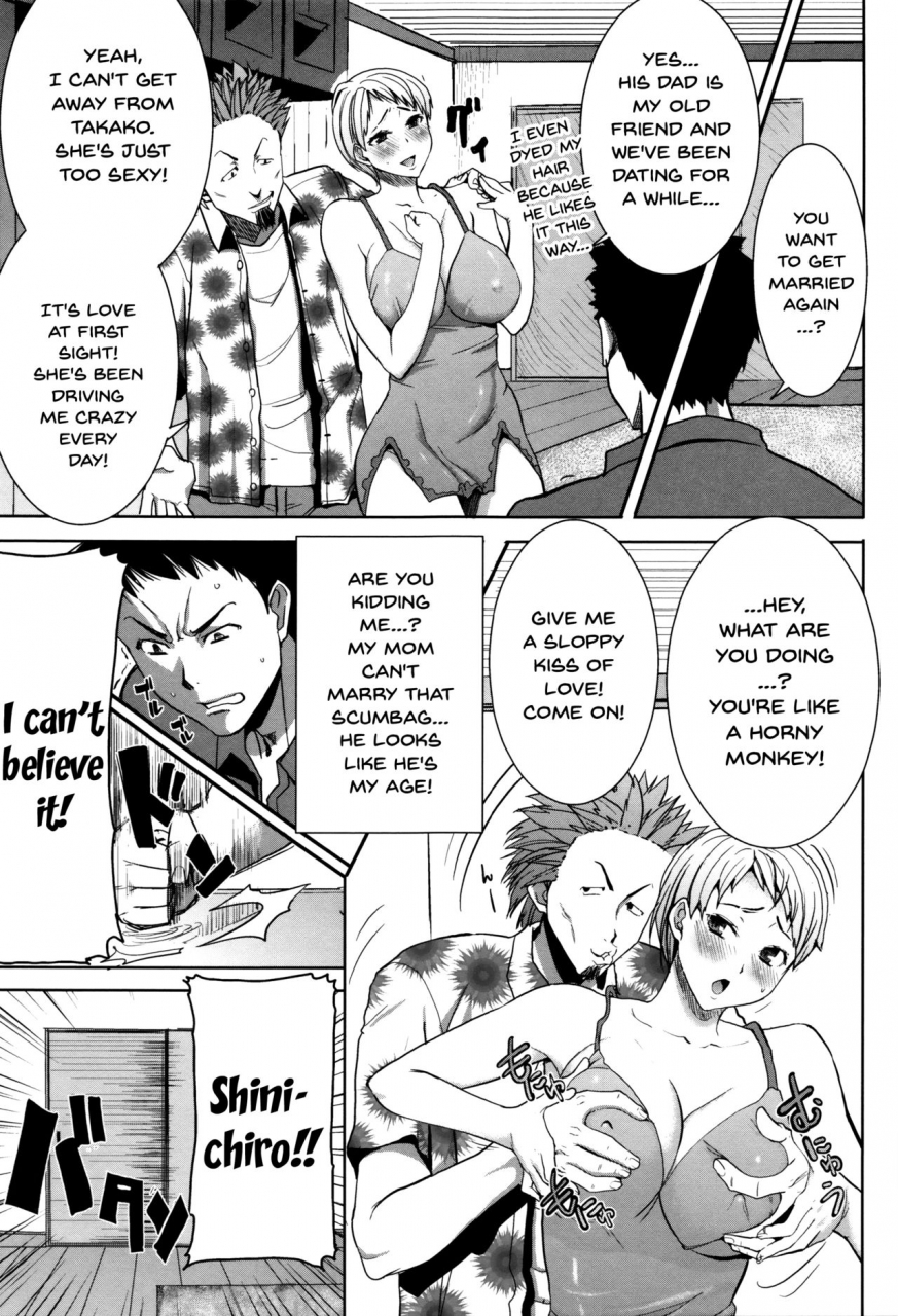 tanaka-aji-kare-ni-dakaremashita-ato-ne-otome-ga-chuuko-xxx-desu-to-kokuhaku-suru-hi-heembraced-meafter-that-english-doujinscom