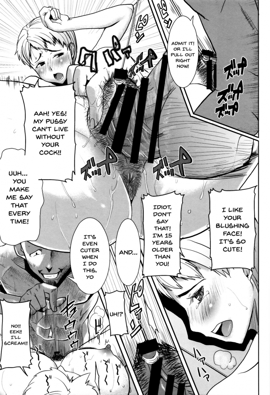 tanaka-aji-kare-ni-dakaremashita-ato-ne-otome-ga-chuuko-xxx-desu-to-kokuhaku-suru-hi-heembraced-meafter-that-english-doujinscom