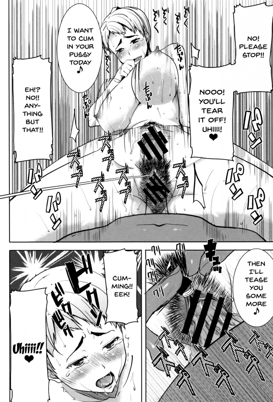 tanaka-aji-kare-ni-dakaremashita-ato-ne-otome-ga-chuuko-xxx-desu-to-kokuhaku-suru-hi-heembraced-meafter-that-english-doujinscom