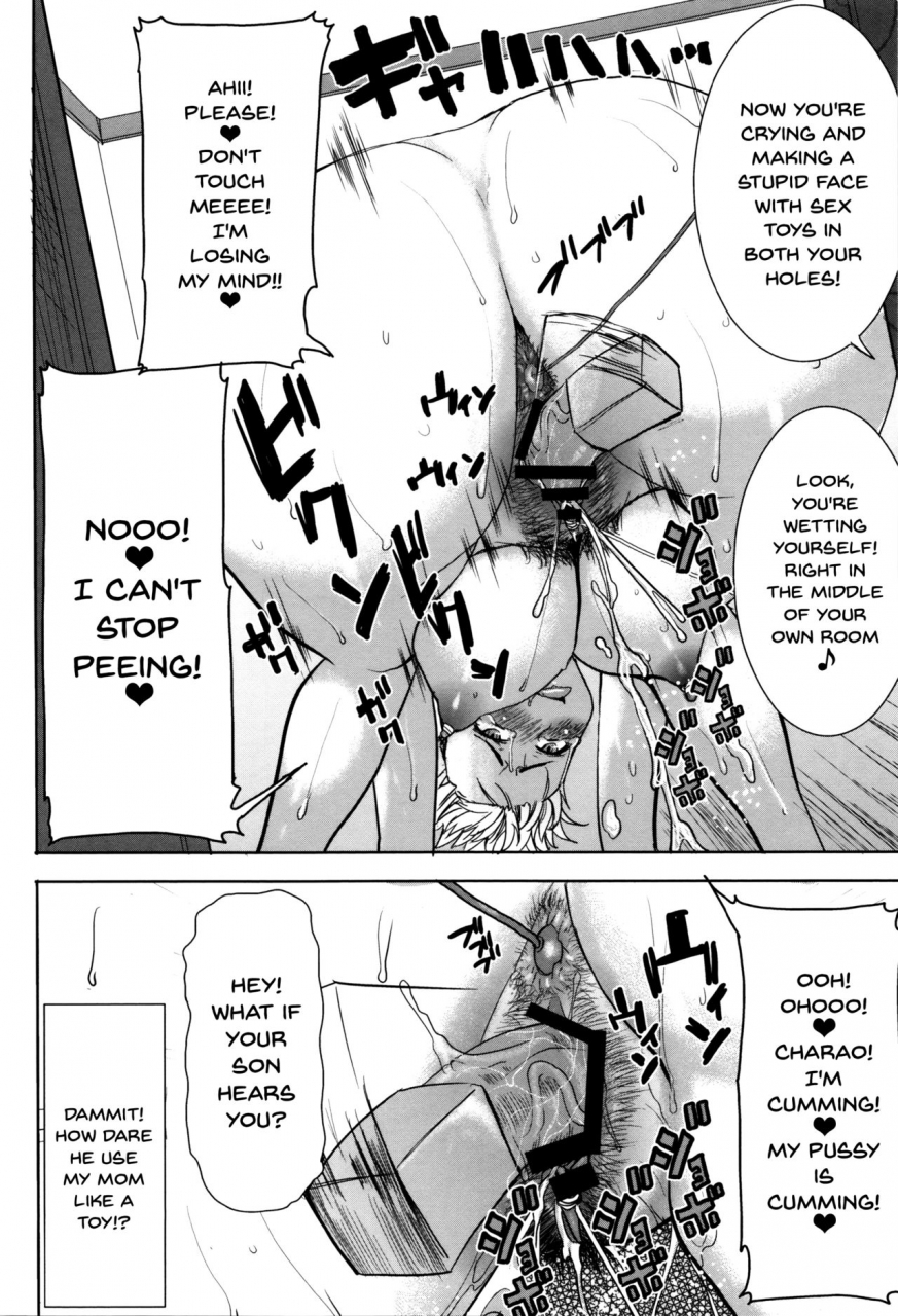 tanaka-aji-kare-ni-dakaremashita-ato-ne-otome-ga-chuuko-xxx-desu-to-kokuhaku-suru-hi-heembraced-meafter-that-english-doujinscom