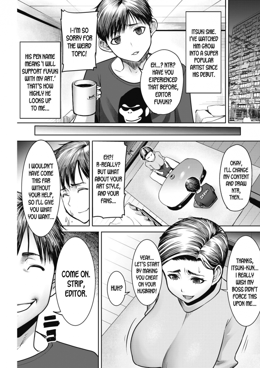 tanaka-aji-onna-henshuuchou-fuyuki-akira-no-netotare-manga-seisaku-no-michi-female-editor-in-chief-fuyuki-akiras-way-of-creating-ntr-manga-comic-hotmilk-koime-vol-17-english-desudesu-digital