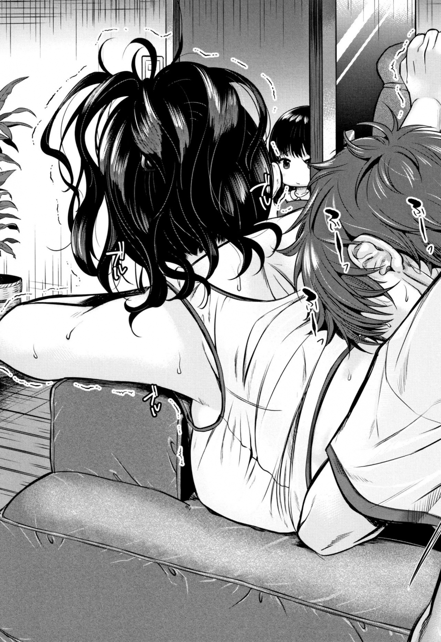 tanaka-nanataka-moteamashi-zuma-ch-1-2-english-desudesu