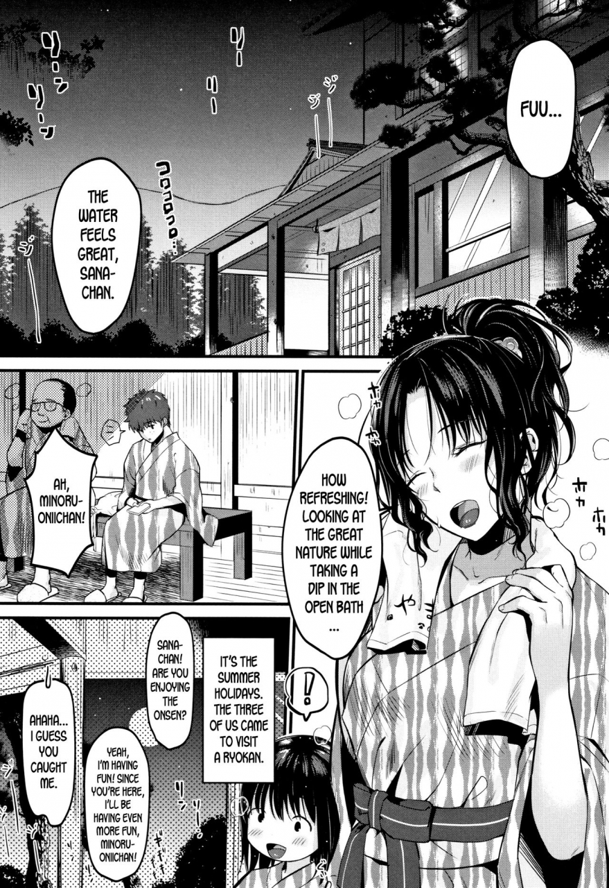 tanaka-nanataka-moteamashi-zuma-ch-1-2-english-desudesu