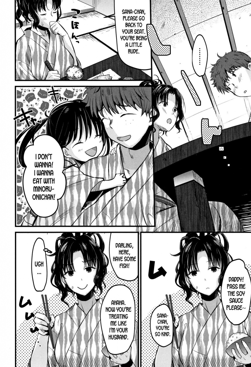 tanaka-nanataka-moteamashi-zuma-ch-1-2-english-desudesu