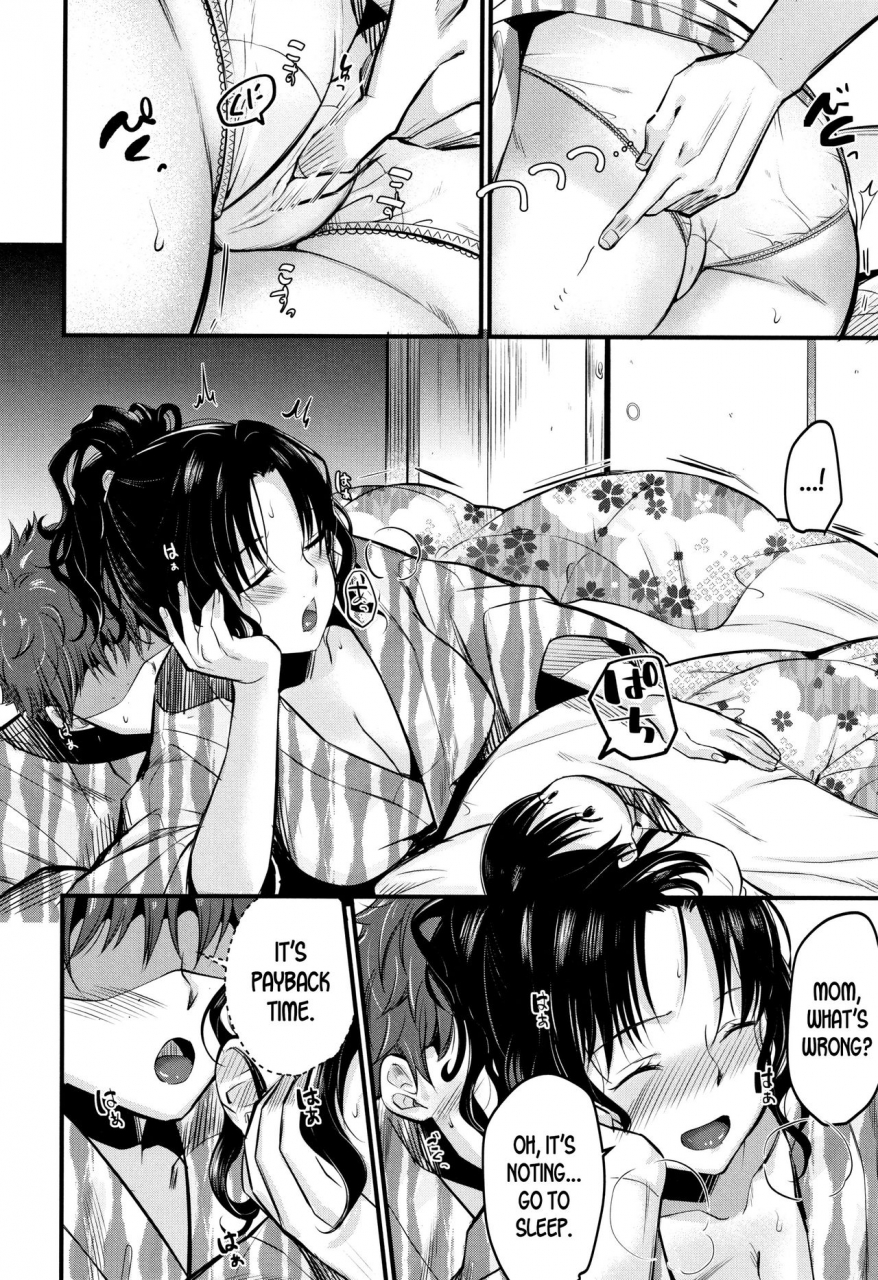 tanaka-nanataka-moteamashi-zuma-ch-1-2-english-desudesu