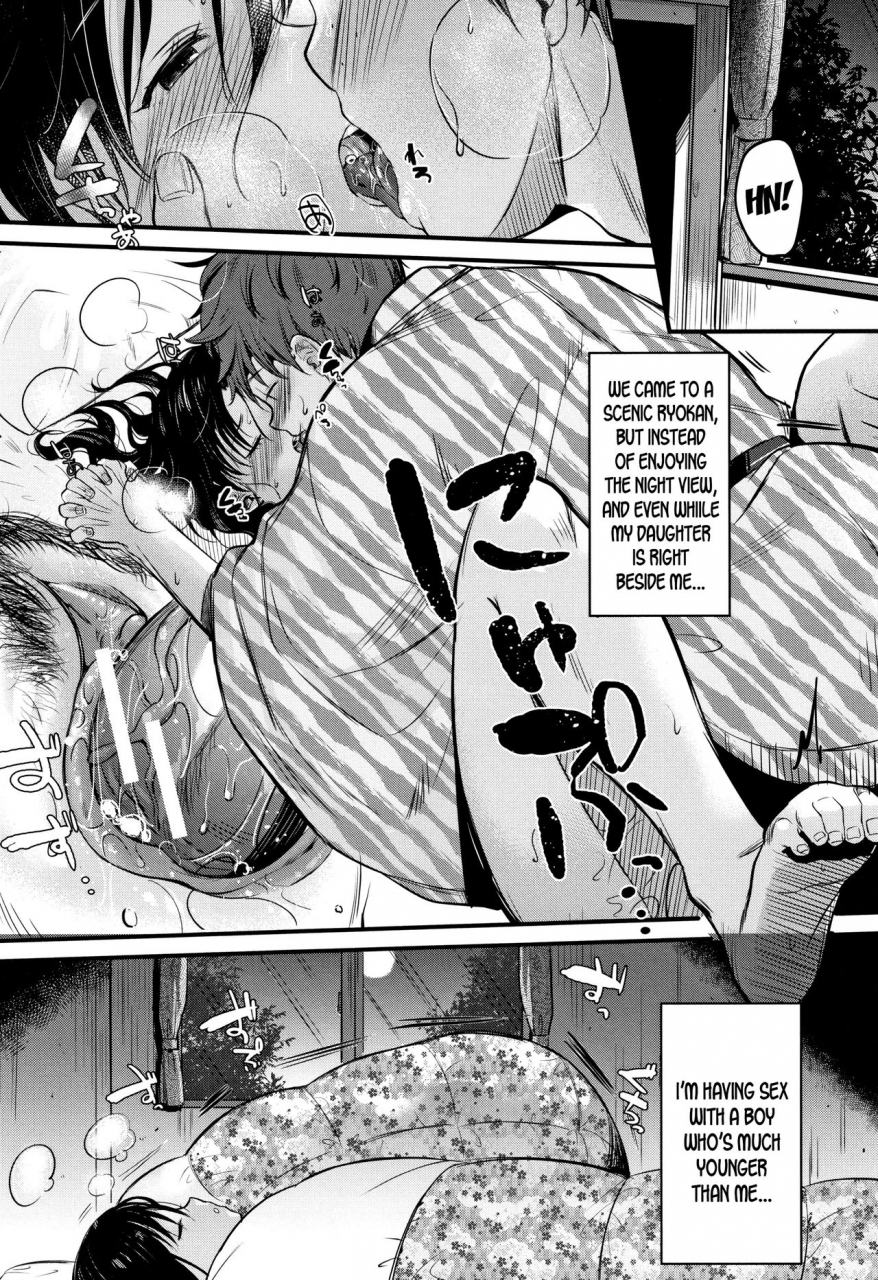 tanaka-nanataka-moteamashi-zuma-ch-1-2-english-desudesu