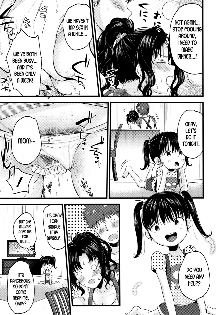 tanaka-nanataka-moteamashi-zuma-ch-1-2-english-desudesu