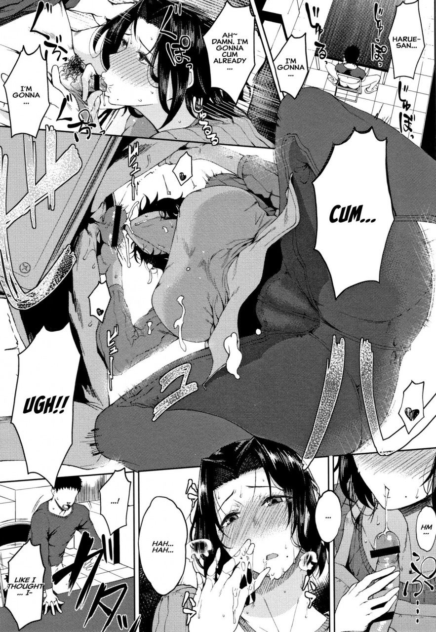 tanishi-seiai-sexual-love-inmou-english-hive-san