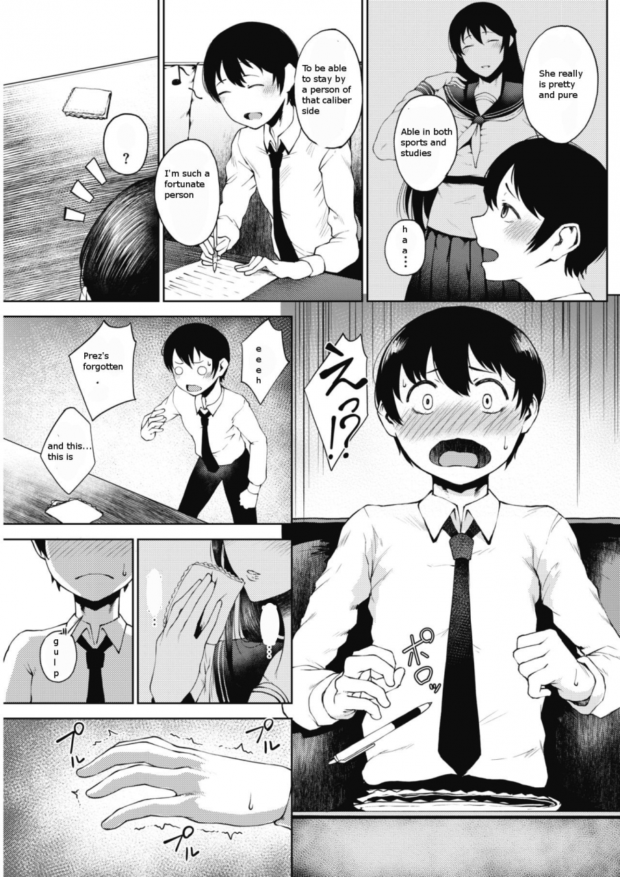 tanishi-tateba-shakuyaku-suwareba-botan-midareru-sugata-wa-mousengoke-comic-hotmilk-2019-07-english-digital