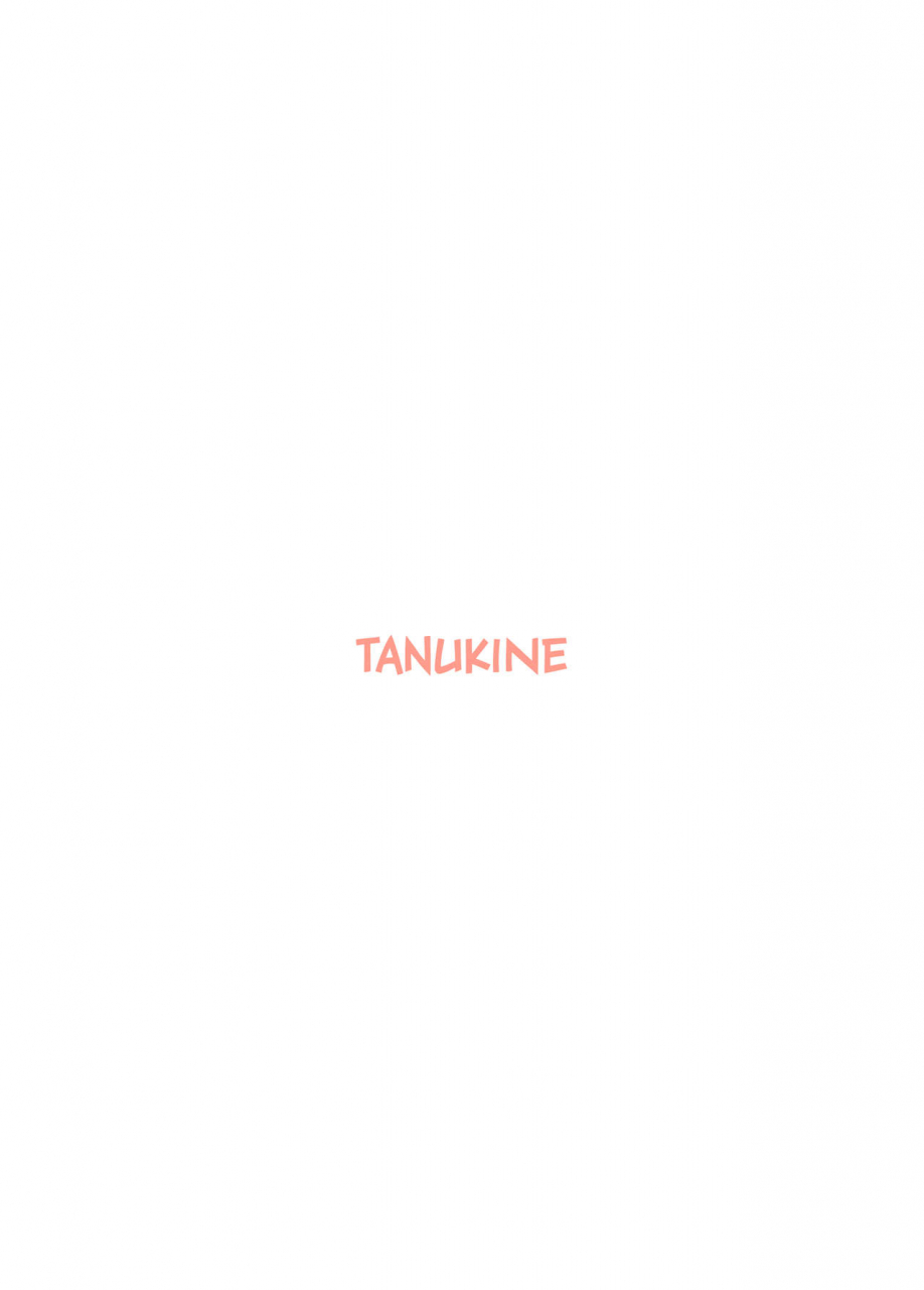 tanukine-nekoro-tanuki-a-lamias-tail-ties-the-knot-english-hennojin-digital