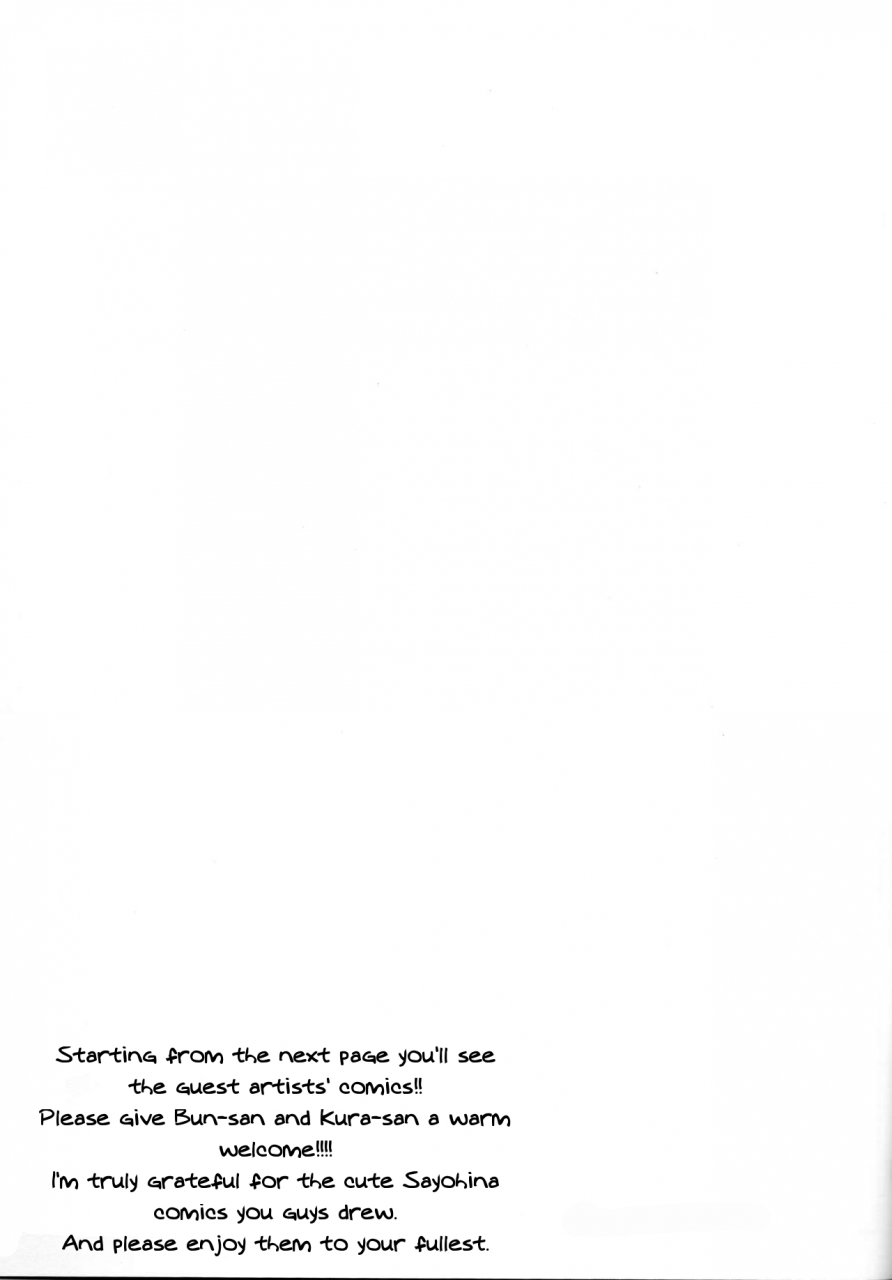 tatakai-no-kiseki-senyuu-onee-chan-to-together-with-onee-chan-bang-dream-english