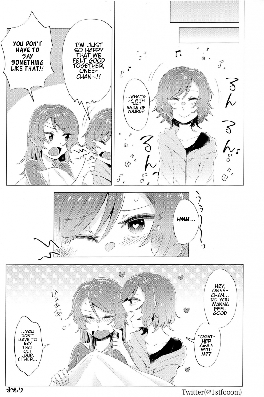 tatakai-no-kiseki-senyuu-onee-chan-to-together-with-onee-chan-bang-dream-english