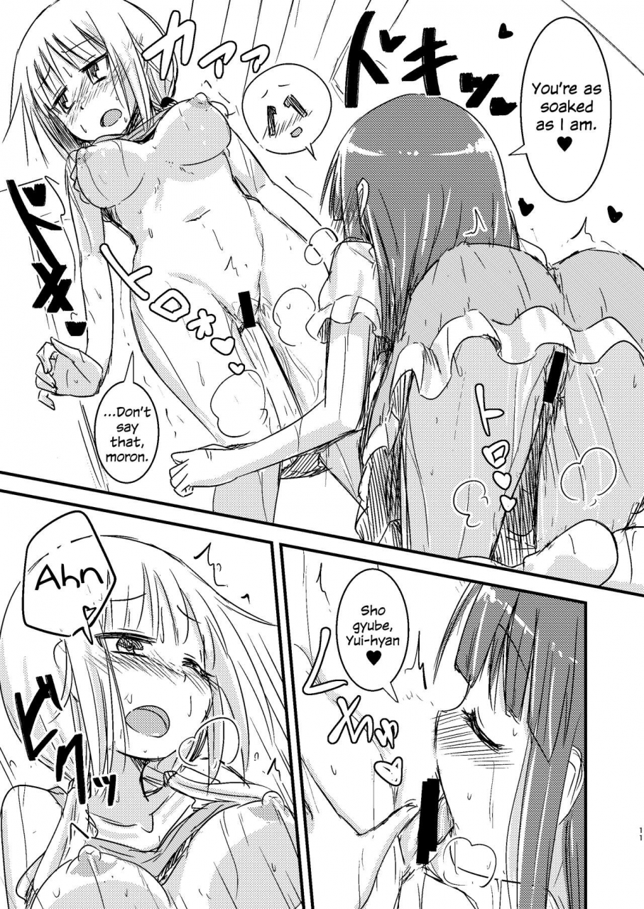 tatintotarte-ringo-anu-natsu-no-junpyou-yuyushiki-english-digital