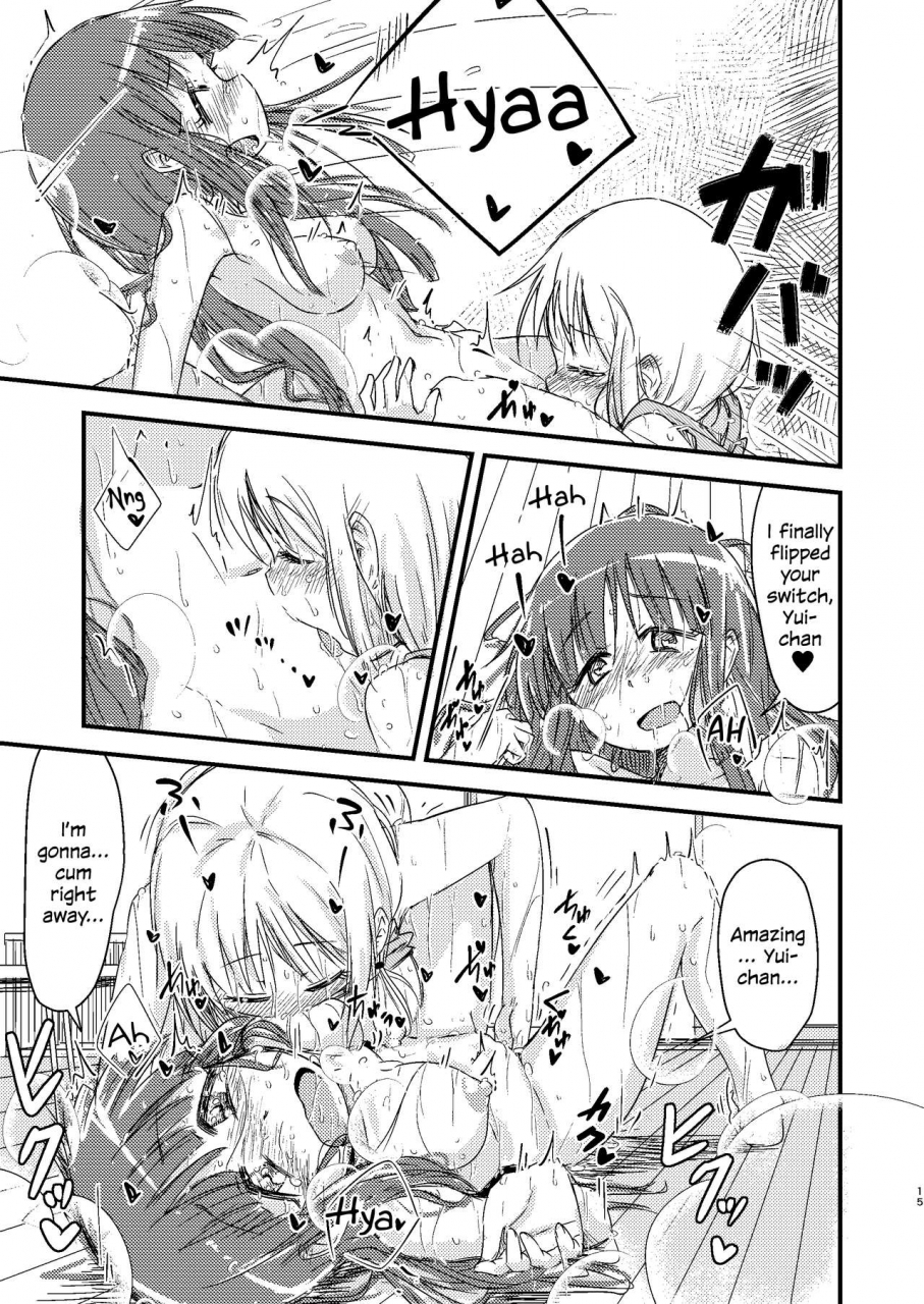 tatintotarte-ringo-anu-natsu-no-junpyou-yuyushiki-english-digital