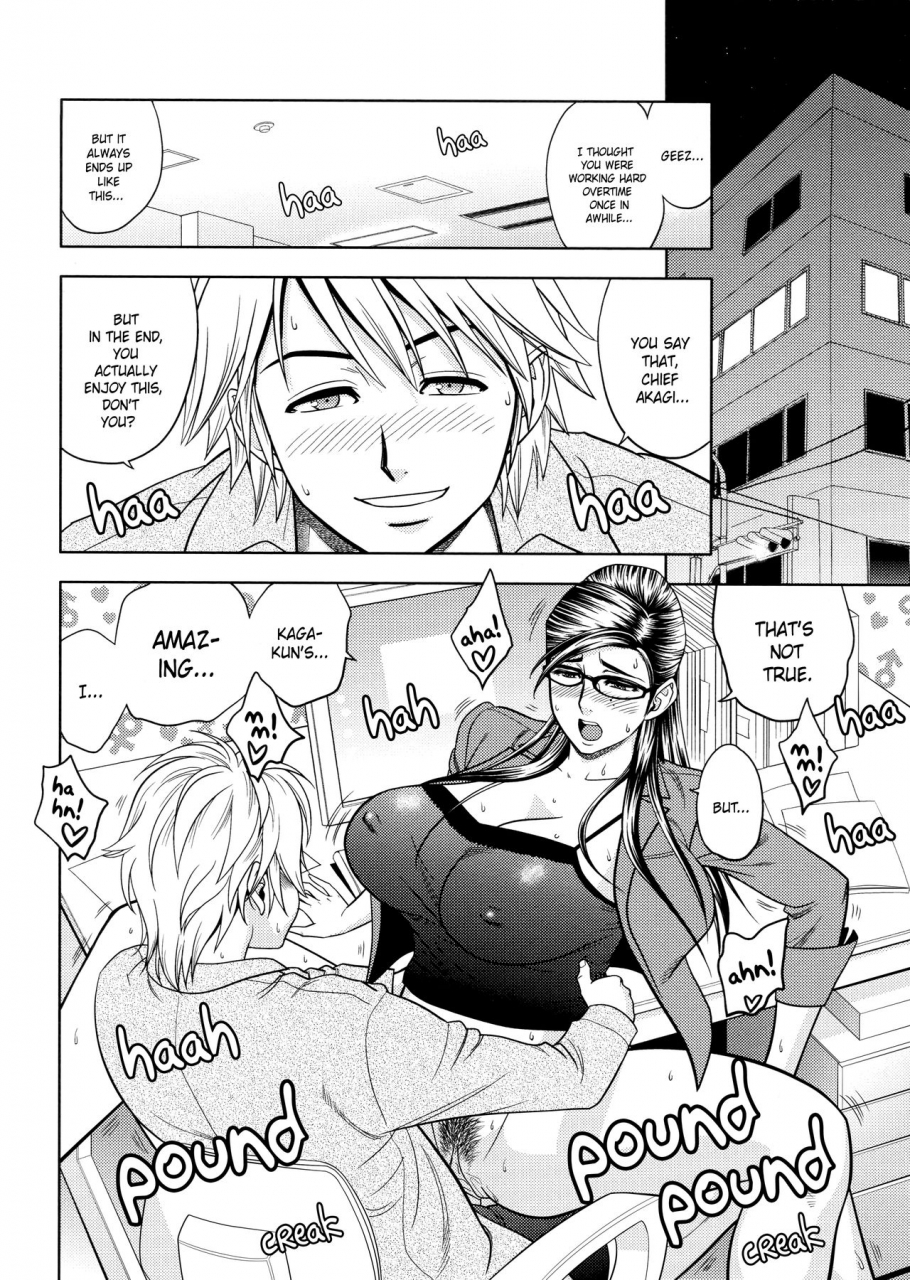 tatsunami-youtoku-yamazaki-masato-bijin-henshuu-chou-no-himitsu-beautiful-editor-in-chiefs-secret-ch-1-4-english-forbiddenfetish77-red-vodka-decensored