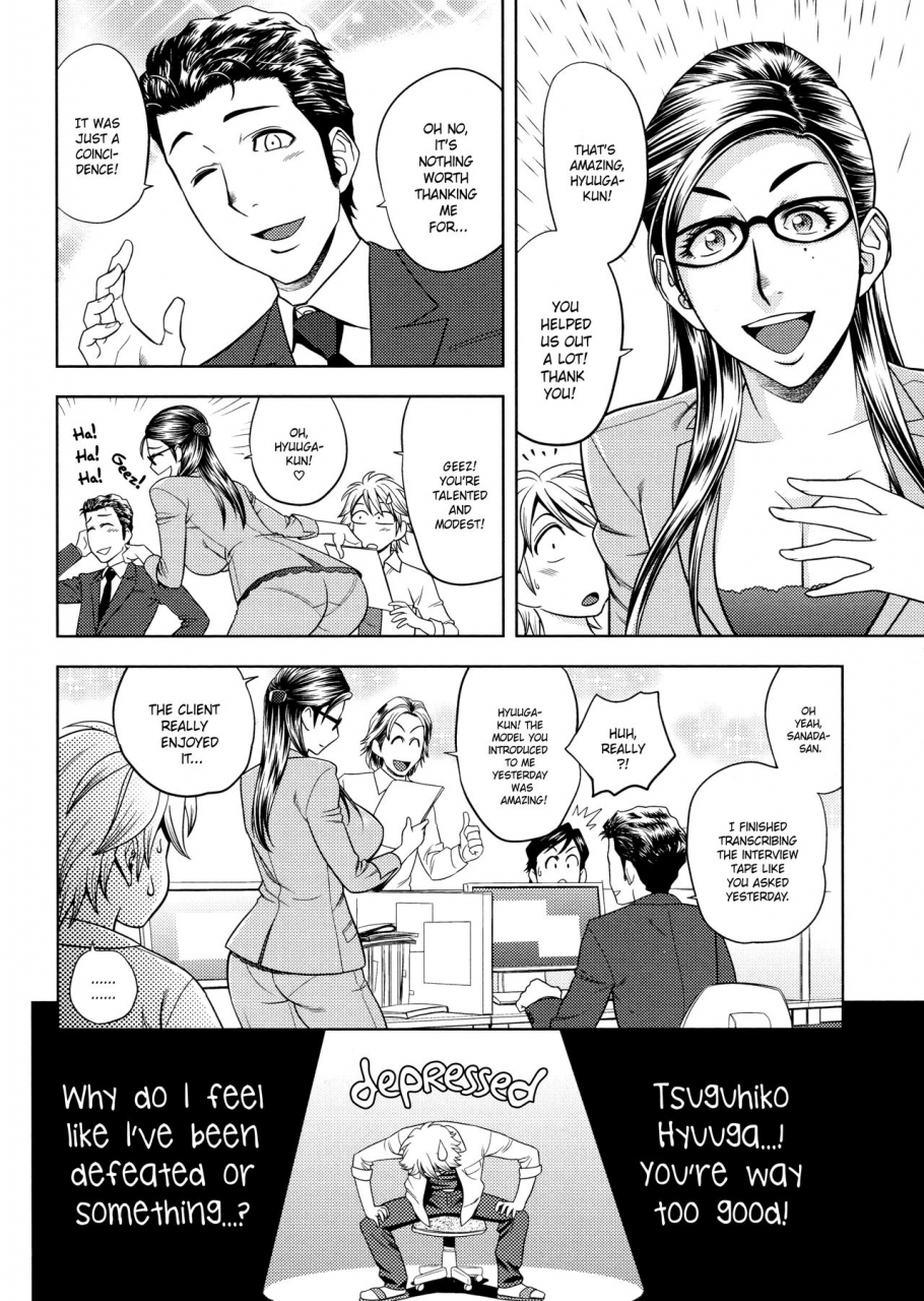tatsunami-youtoku-yamazaki-masato-bijin-henshuu-chou-no-himitsu-beautiful-editor-in-chiefs-secret-ch-1-5-english-forbiddenfetish77-red-vodka-crystalium-decensored