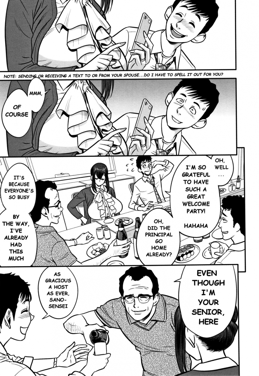 tatsunami-youtoku-dankon-sousai-hitozuma-koushi-ga-netorareru-made-no-kiroku-1-english