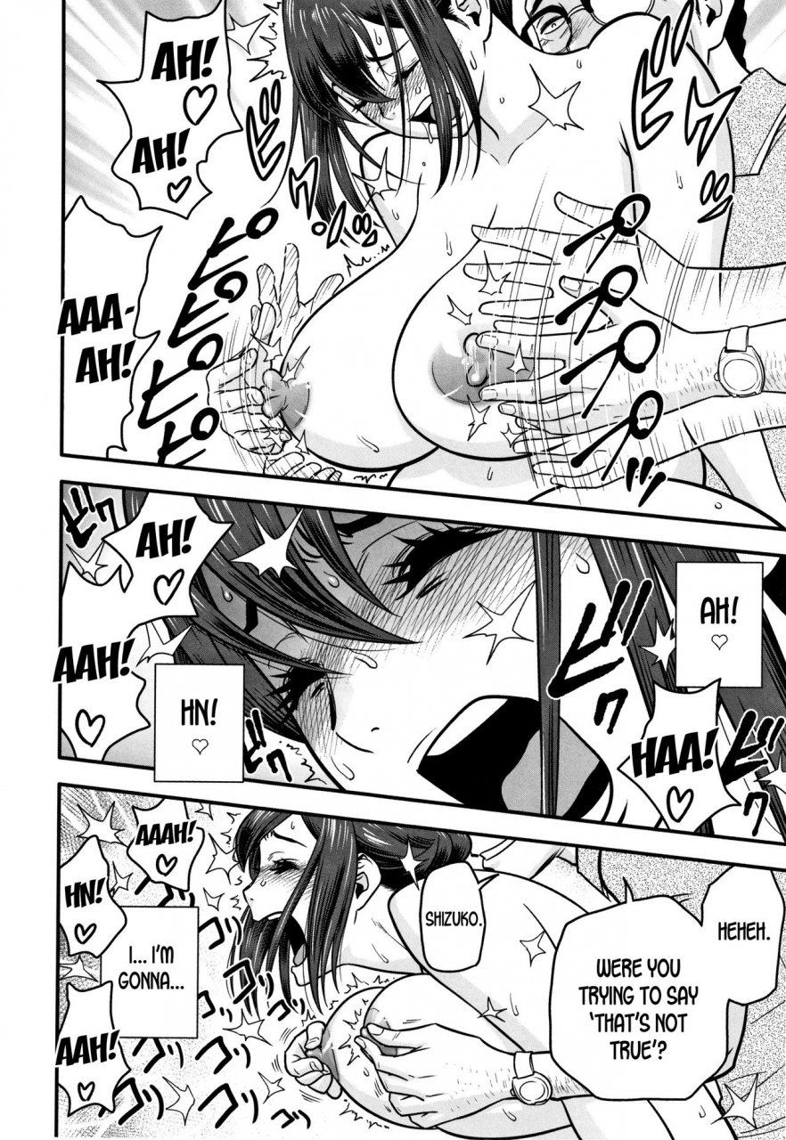 tatsunami-youtoku-dankon-sousai-hitozuma-kyoushi-ga-netorareru-made-no-kiroku-ch-1-3-english-desudesu