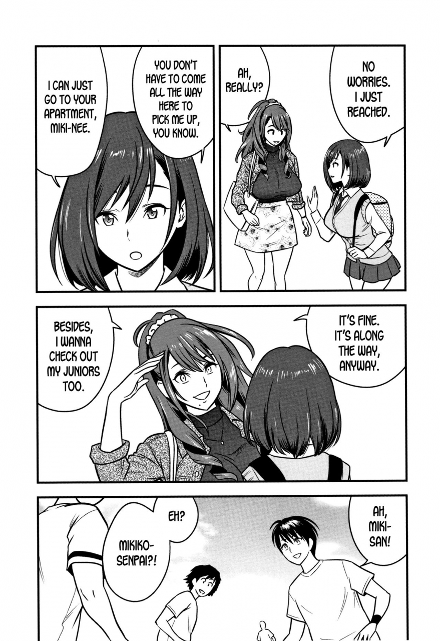 tatsunami-youtoku-dankon-sousai-hitozuma-kyoushi-ga-netorareru-made-no-kiroku-ch-1-3-english-desudesu