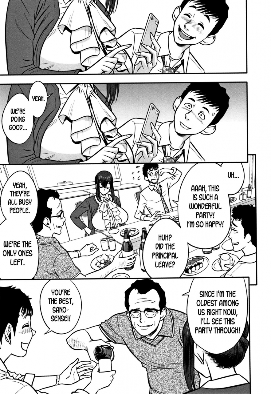 tatsunami-youtoku-dankon-sousai-hitozuma-kyoushi-ga-netorareru-made-no-kiroku-ch-1-5-english-desudesu