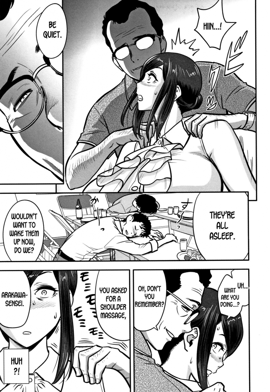 tatsunami-youtoku-dankon-sousai-hitozuma-kyoushi-ga-netorareru-made-no-kiroku-ch-1-5-english-desudesu