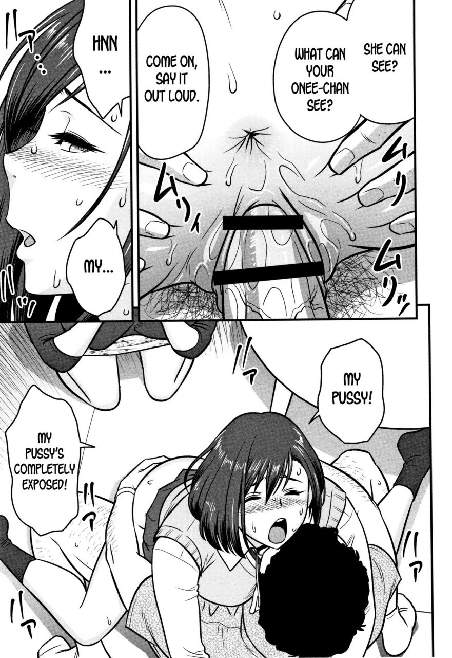 tatsunami-youtoku-dankon-sousai-hitozuma-kyoushi-ga-netorareru-made-no-kiroku-ch-1-5-english-desudesu