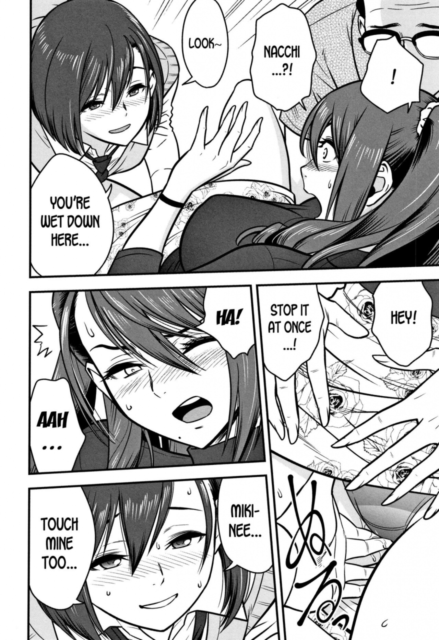 tatsunami-youtoku-dankon-sousai-hitozuma-kyoushi-ga-netorareru-made-no-kiroku-ch-1-5-english-desudesu