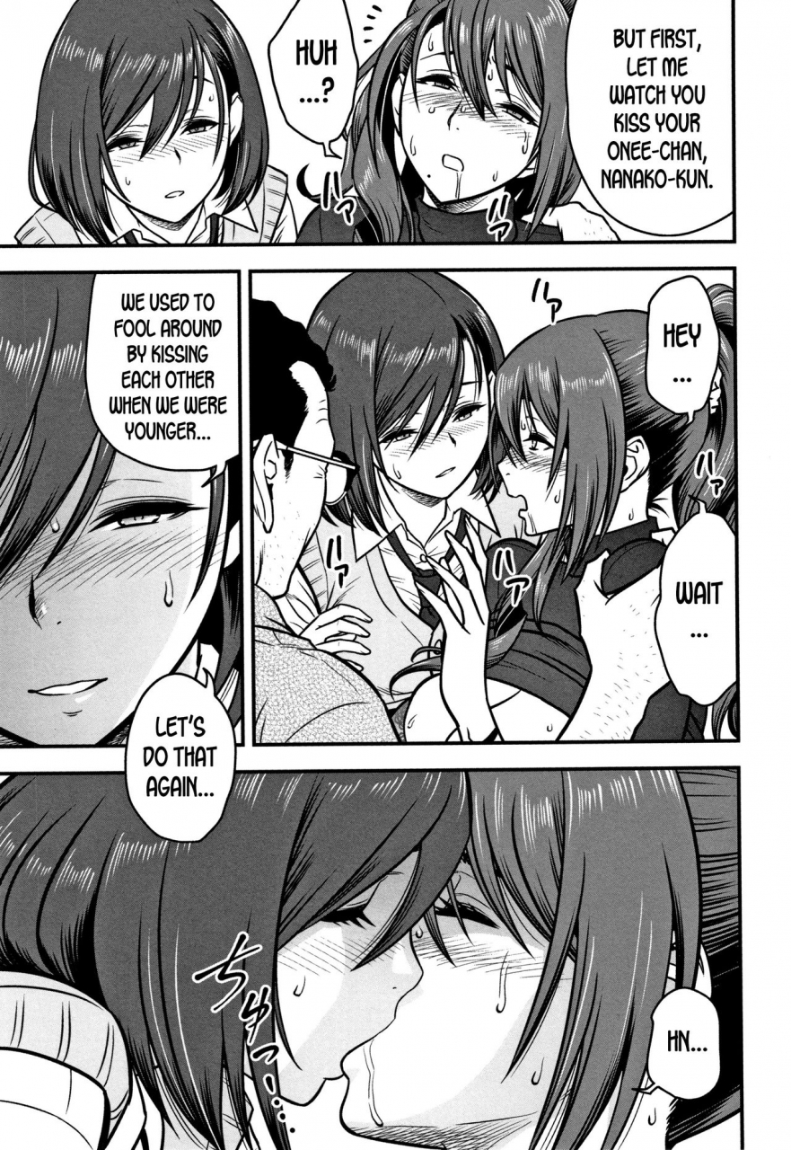 tatsunami-youtoku-dankon-sousai-hitozuma-kyoushi-ga-netorareru-made-no-kiroku-ch-1-5-english-desudesu