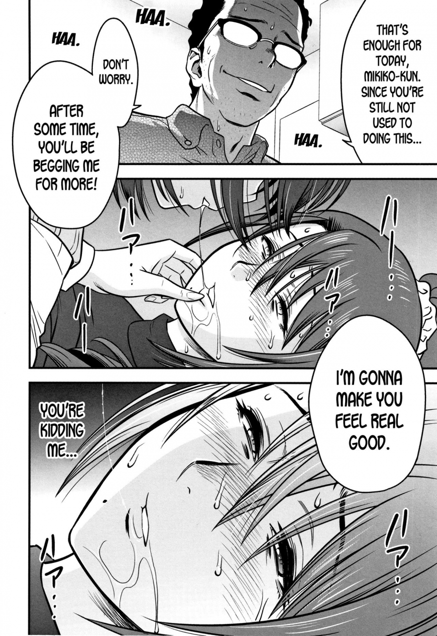 tatsunami-youtoku-dankon-sousai-hitozuma-kyoushi-ga-netorareru-made-no-kiroku-ch-1-5-english-desudesu