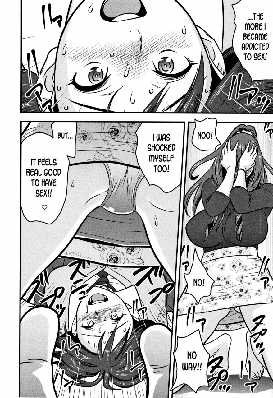 tatsunami-youtoku-dankon-sousai-hitozuma-kyoushi-ga-netorareru-made-no-kiroku-english-desudesu